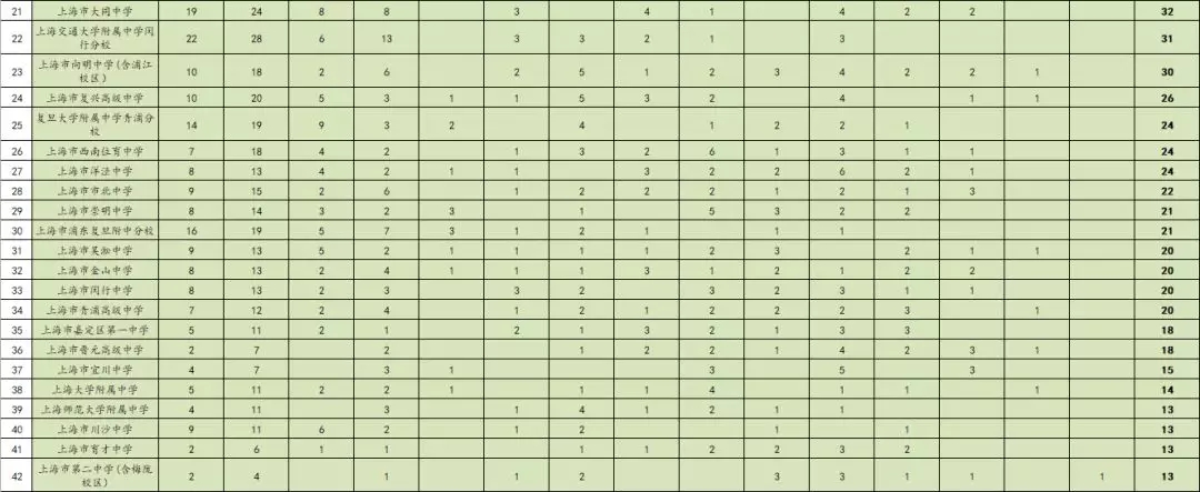 640.webp (1).jpg 640.webp (1).jpg