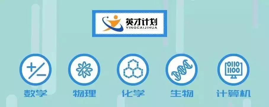 微信图片_20191112131319.jpg 微信图片_20191112131319.jpg