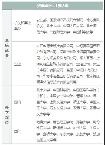 微信图片_20191118155713.jpg 微信图片_20191118155713.jpg